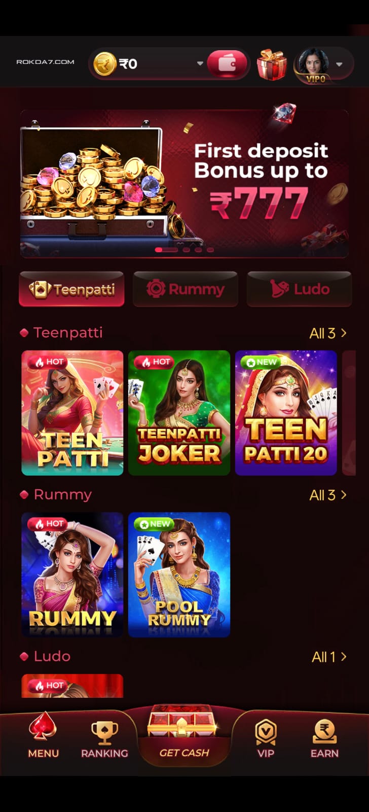 Rokda7 apk
